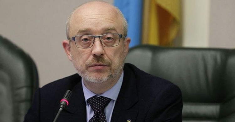 На встрече контактной группы обсудят разведение войск в районе Авдеевки