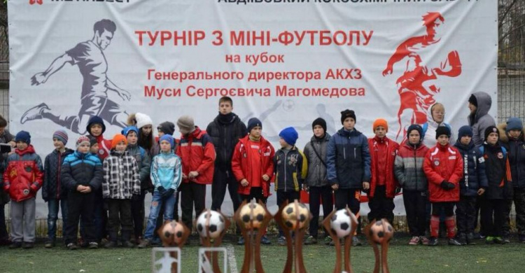 За Кубок гендиректора АКХЗ сражались более 100 человек (ФОТО)