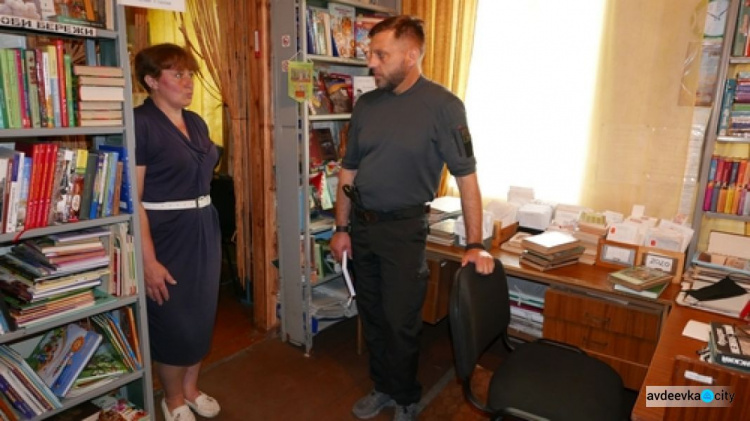 Глава ВГА Авдеевки проинспектировал учреждения культуры