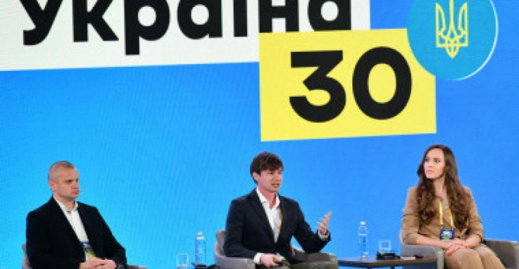 У МОН планують створити єдину освітню екосистему