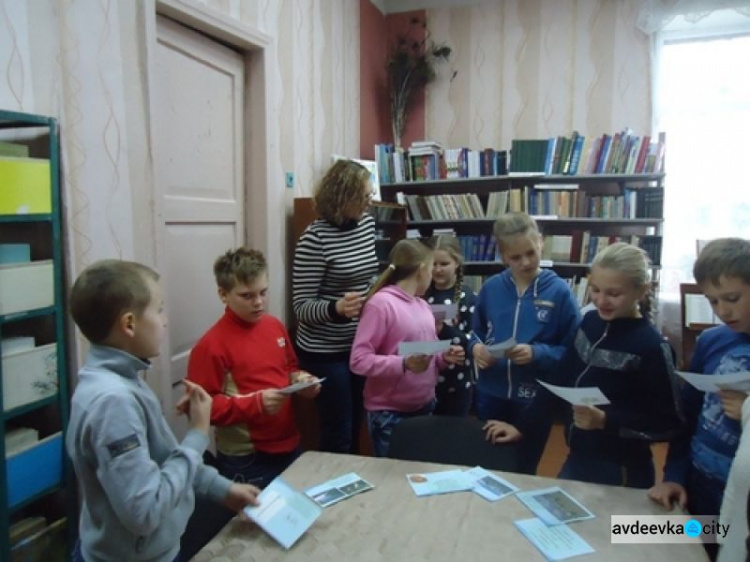 Авдіївські школярі вивчали "Мовні перлини" (ФОТО)