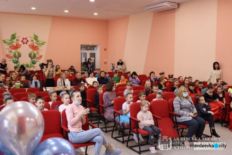 Авдіївські школярі продемонстрували свої зіркові таланти на творчому конкурсі