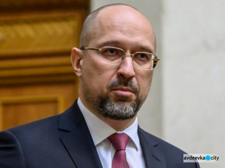 Кабмин ускоряет трансформацию угольных регионов