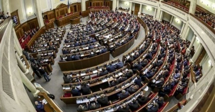 Верховная Рада Украины приняла госбюджет-2020