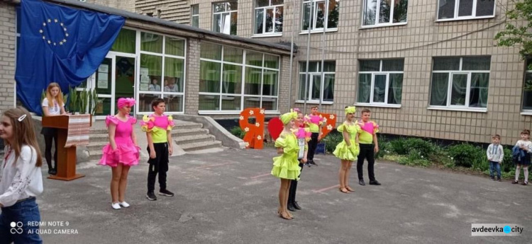 В Авдіївській ЗШ №7 пройшов щорічний фестиваль дитячої та юнацької творчості