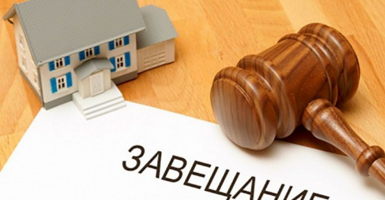 Право наследства и переселенцы: юрист дала пояснения