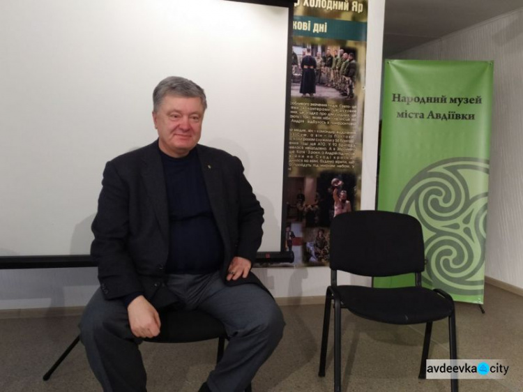 Авдіївку відвідав екс-президент України Петро Порошенко (ФОТО і ВІДЕО)