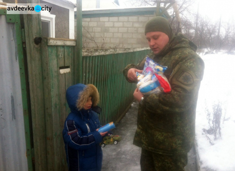 Правоохранители заботятся об авдеевских семьях  (ФОТО)