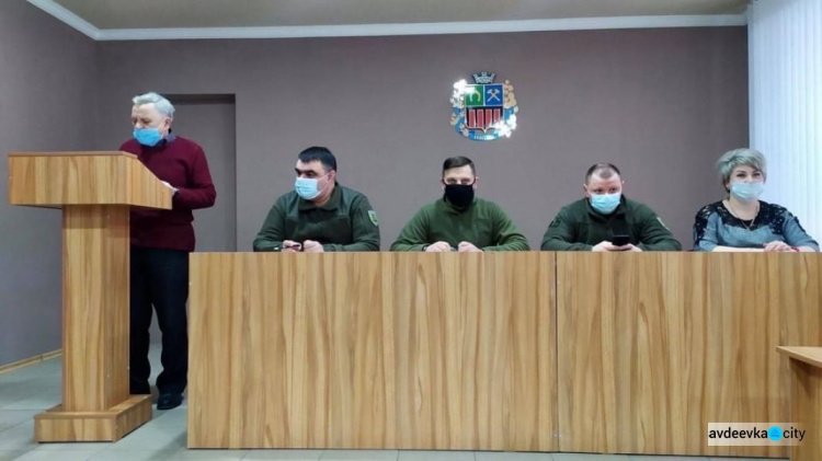 Авдіївка залишається у «помаранчевій» зоні