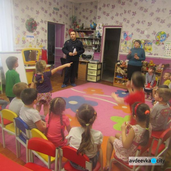 Авдіївка: пожежники прийшли до малюків