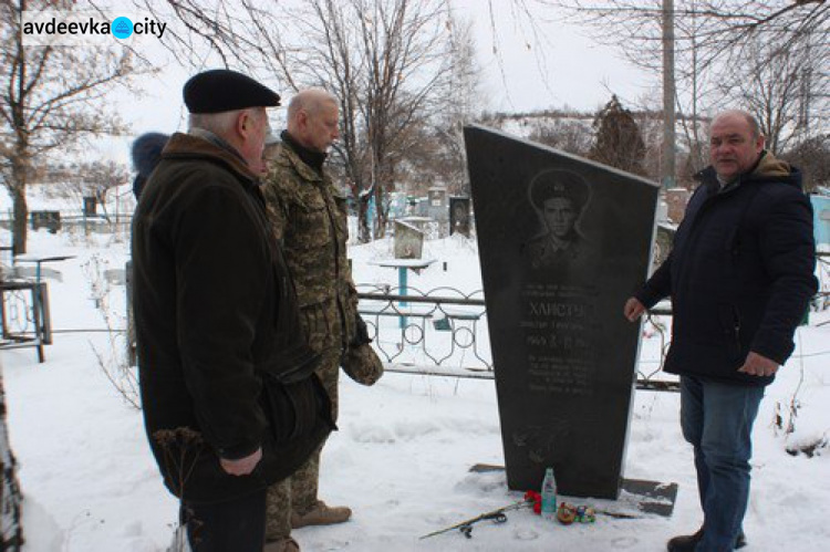 В Авдеевке почтили память воинов-интернационалистов (ФОТО)