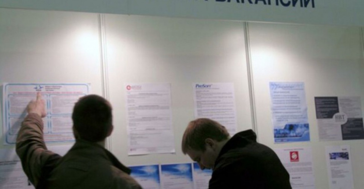 В Донецкой области на одну вакансию претендует 12 безработных
