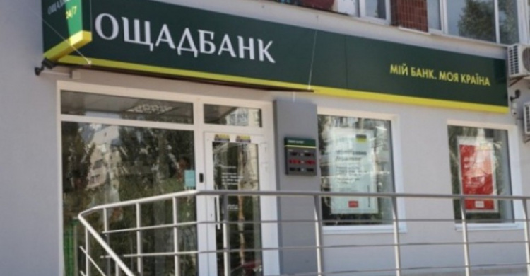 В "Ощадбанке"  пообещали переселенцам ипотечные кредиты под 20% годовых