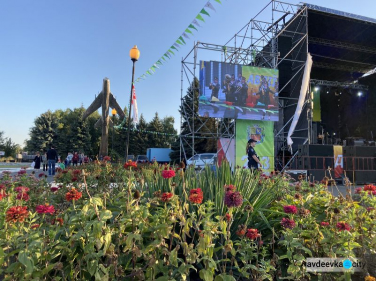 Авдеевцы с размахом отпраздновали День города