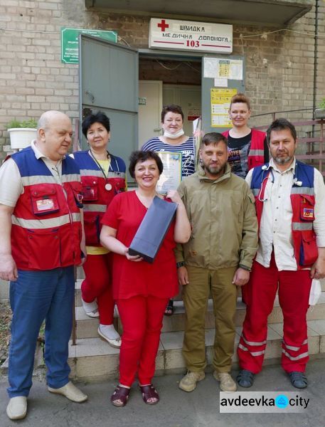 Авдеевских медиков поздравили с профессиональным праздником