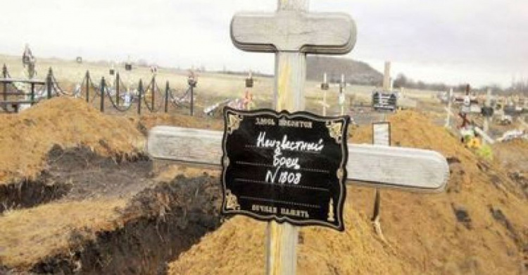 Оккупанты Донбасса понесли серьезные потери