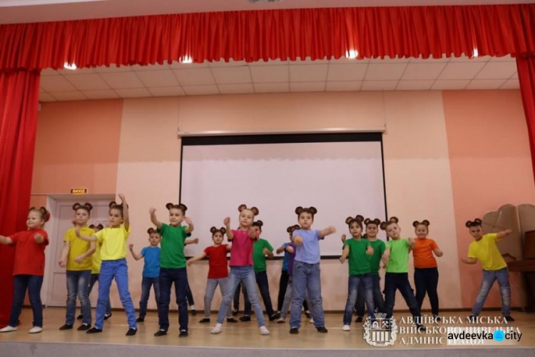 Авдіївські школярі продемонстрували свої зіркові таланти на творчому конкурсі