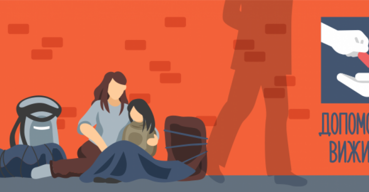 В Авдеевке ищут волонтеров