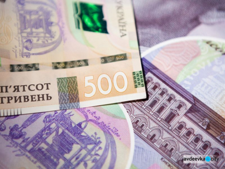 С сегодняшнего дня банки будут автоматически списывать долги украинцев