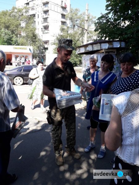 Авдеевские "симики" не останавливаются: помогают и военным, и мирным жителям (ФОТО)