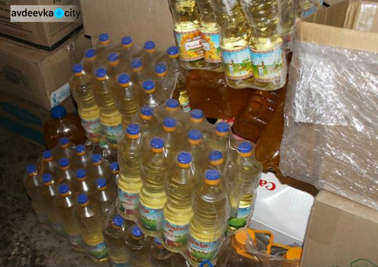 Сумщина отправила в Авдеевку почти 30 тонн гуманитарной помощи (ФОТО)