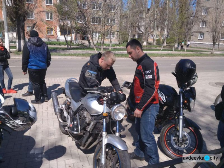 Открытие мотосезона: в Авдеевке байкерский слёт (ФОТОФАКТ)
