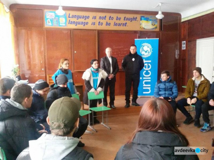 Полицейские  серьезно поговорили с  учащимися Авдеевского ПТУ  об уголовном кодексе