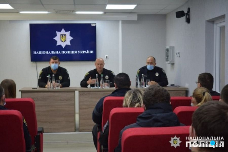 В Покровске и Курахово сменились начальники полиции