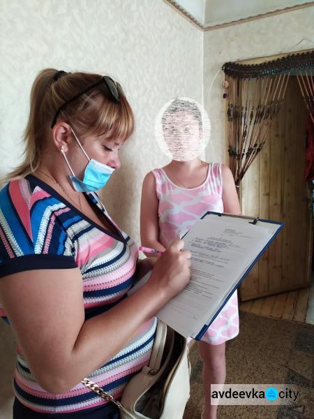 Фахівці Центру соціальних служб перевірили авдіївських батьків  щодо цільового використання допомоги при народженні  дитини