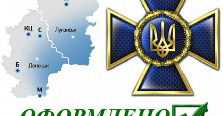 Абитуриентам с неподконтрольных территорий необходимо вовремя оформить электронные пропуска перед ВНО