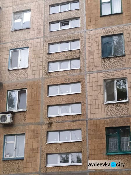 Ещё + 1 тёплый дом: как при поддержке АКХЗ авдеевцы сделали своё жильё уютнее. (ФОТО+ВИДЕО)