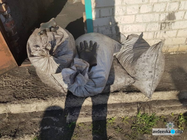 На Донетчине поймали «угольных» воришек