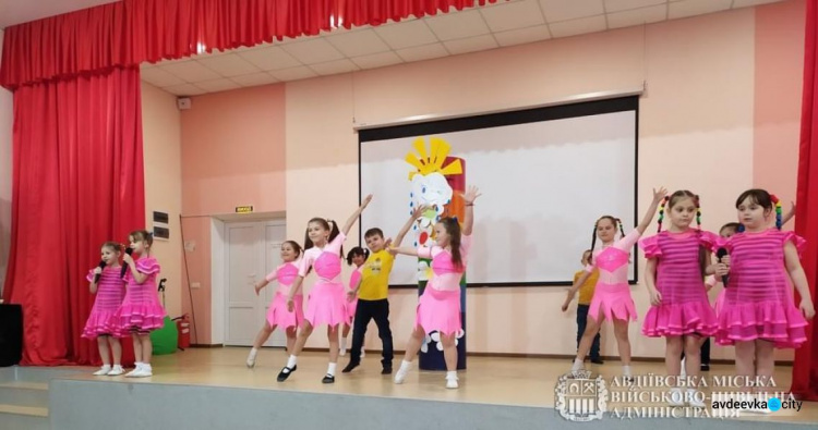 Авдіївські школярі продемонстрували свої зіркові таланти на творчому конкурсі