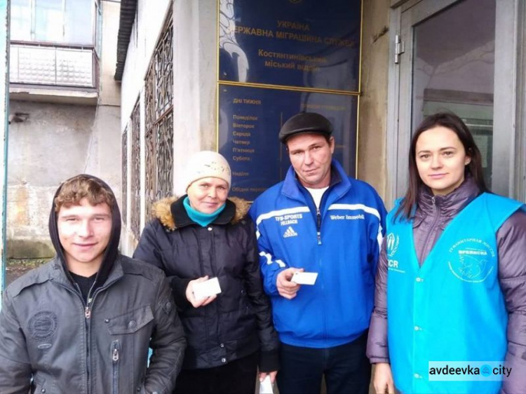 Представители Пролиска-Авдеевка помогли жителям Ясиноватского района