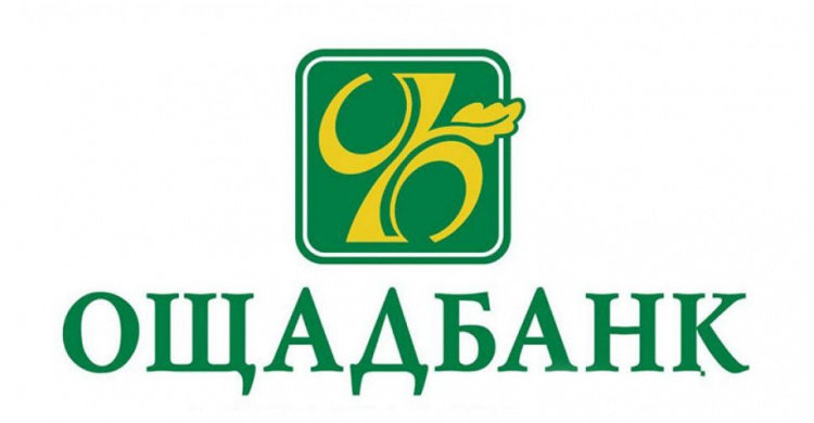 "Ощадбанк" продлил действие карточек для переселенцев