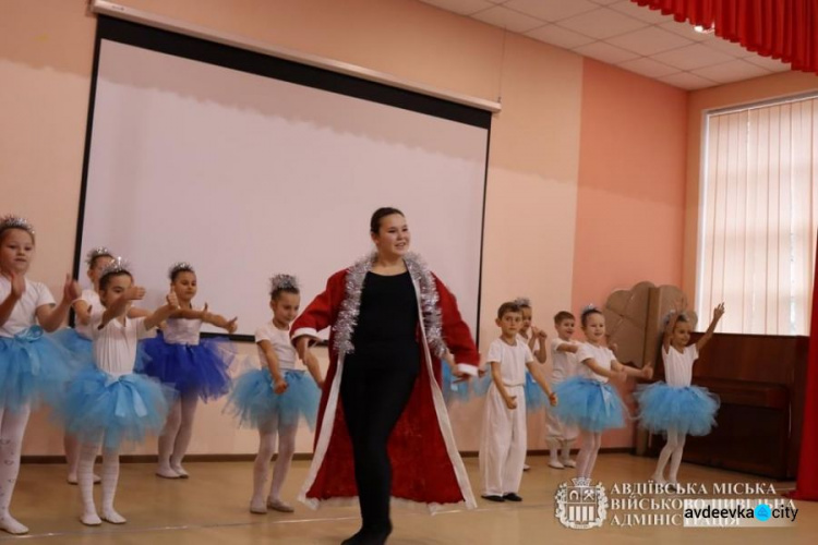 Авдіївські школярі продемонстрували свої зіркові таланти на творчому конкурсі