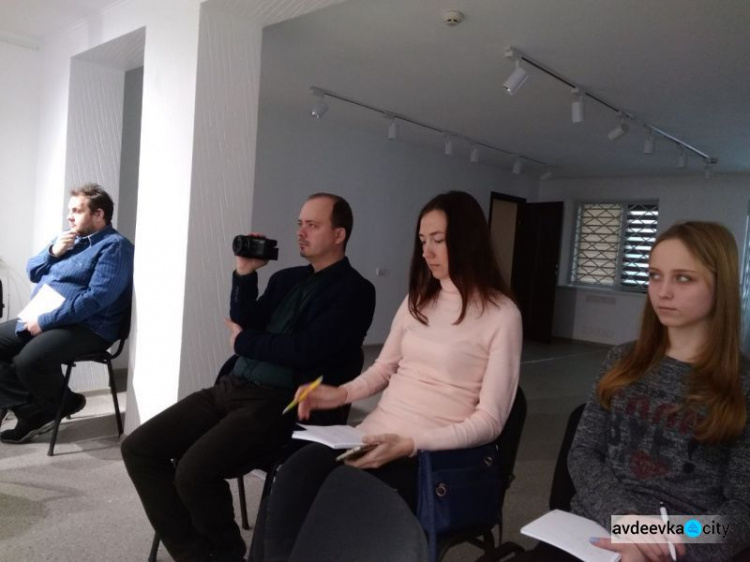В Авдеевке разбирались в особенностях местного бюджета (ФОТО)