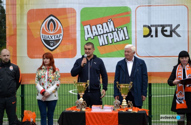 В Доброполье прошел турнир в рамках проекта ДТЭК и ФК «Шахтер» (ФОТО + ВИДЕО)