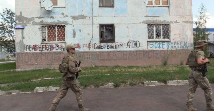Авдеевка: сложности ремонта в прифронтовой зоне