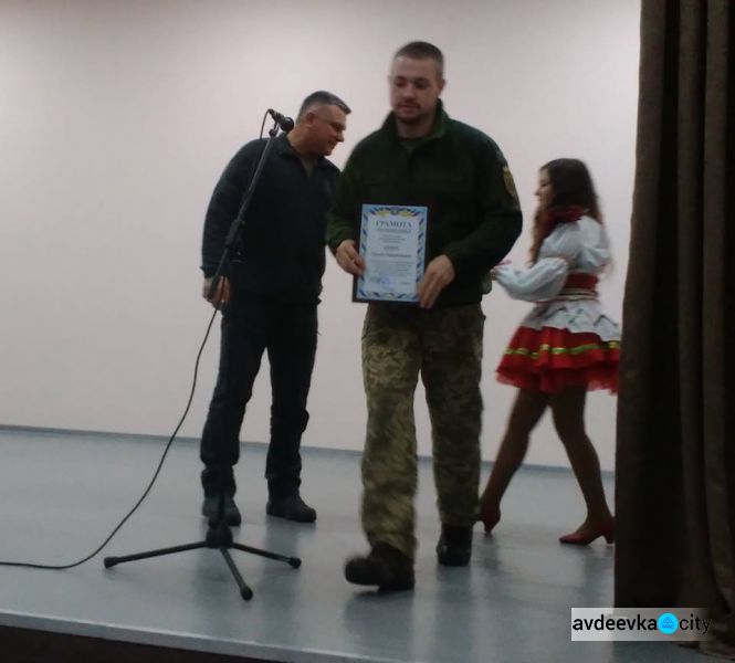 В Авдіївці військових вітали концертом (ФОТО)