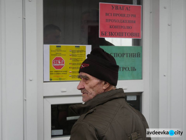 Международные организации помогают увеличить количество контрольно-пропускных операций на КПВВ (ФОТО)