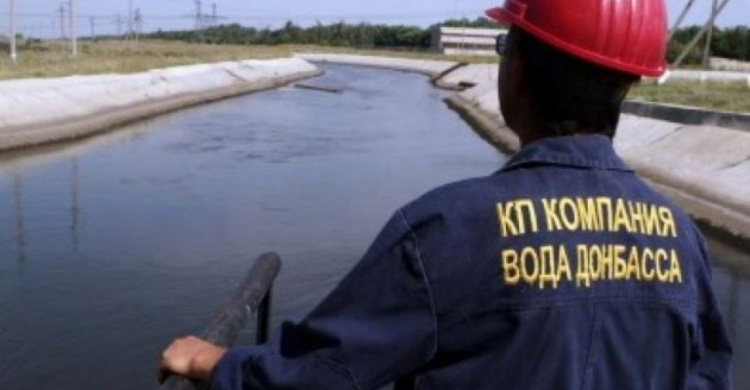 Водоснабжение Авдеевки восстановлено