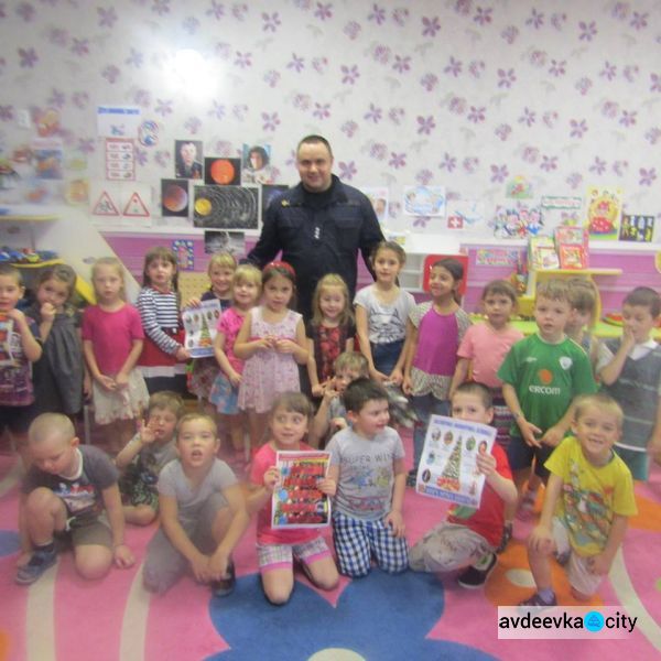 Авдіївка: пожежники прийшли до малюків