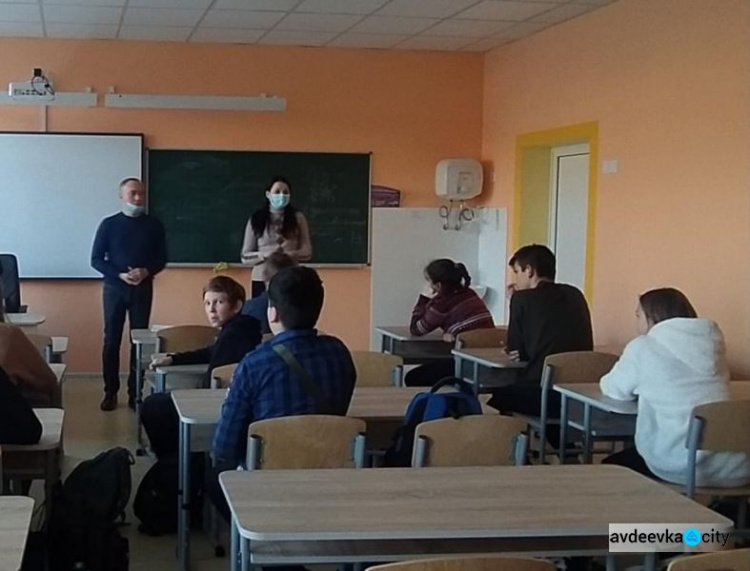 В Авдіївці долучилися до Всеукраїнської акції «16 днів проти насильства»: які заходи проводяться