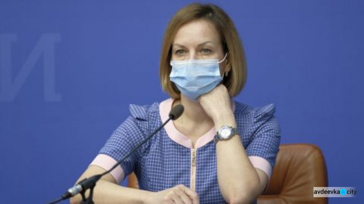 Кто из авдеевцев не сможет оформить субсидию: разъяснение Минсоцполитики