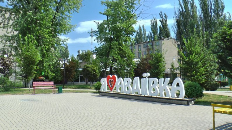 Віталій Барабаш привітав авдіївців з Днем міста