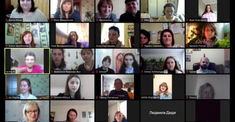 Авдеевцы приняли участие в патриотическом онлайн-форуме