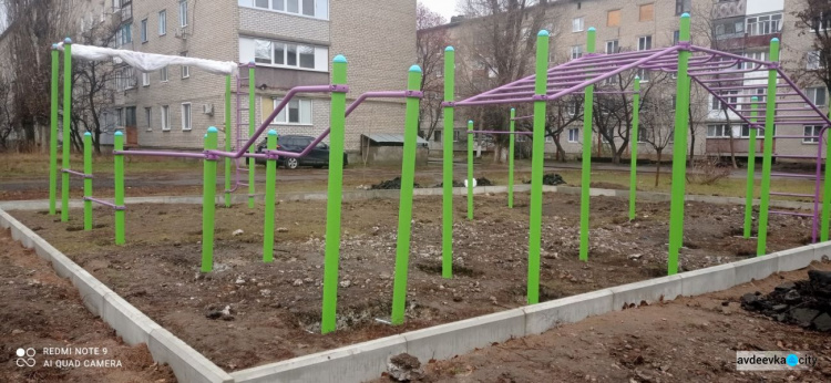 В районе Авдеевской школы №7 появится еще одна мультифункциональная площадка (ФОТОФАКТ)