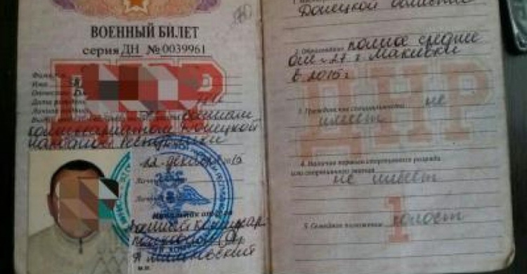 Ситуация на контрольных пунктах выезда и въезда на линии разграничения в зоне АТО