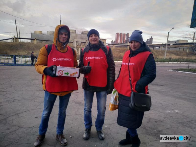 В Авдеевке меняли сигареты на конфеты (ФОТОФАКТ)